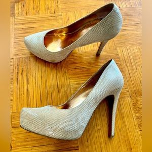 BCBG Parade Platform Heels Sz 7. Cashew Sandalwood Rose Gold lining. With box.